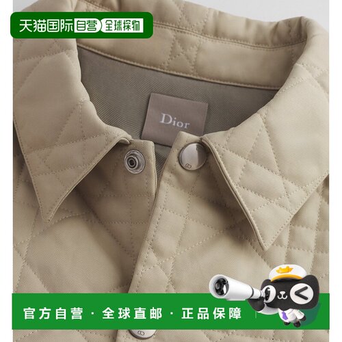 香港直邮CHRISTIAN DIOR 男士夹克 683C549A3095C11支付后1h可退