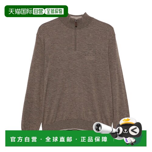 香港直邮PAUL&SHARK 男士针织衫 16311111365 AW2【付后1h可退】
