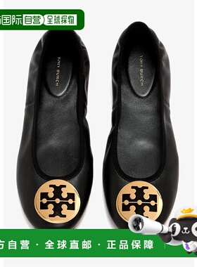 香港直邮Tory Burch 托里 伯奇 女士 Logo 飾牌平底鞋 177201