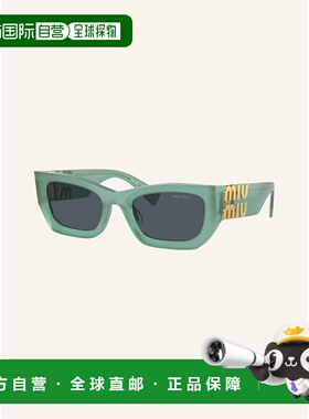 欧洲直邮miu miu 女士 太阳镜