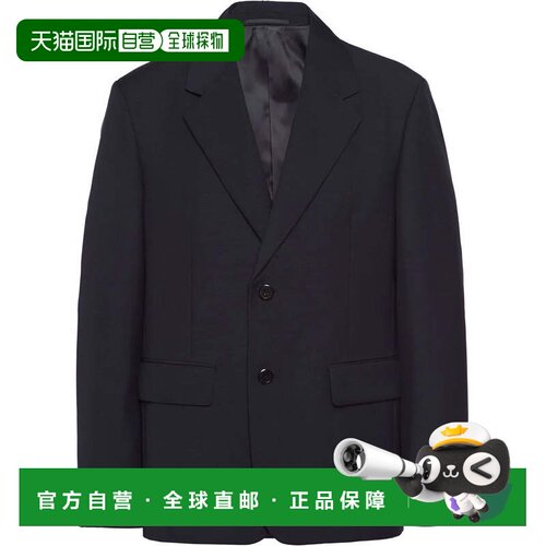 1h可退 香港直邮PRADA 男士夹克 UGM153S21103HF0AA7-0 SS2025 黑