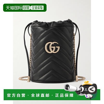 1h可退 香港直邮Gucci 古驰 女士 GG Marmont系列小水桶包 575163