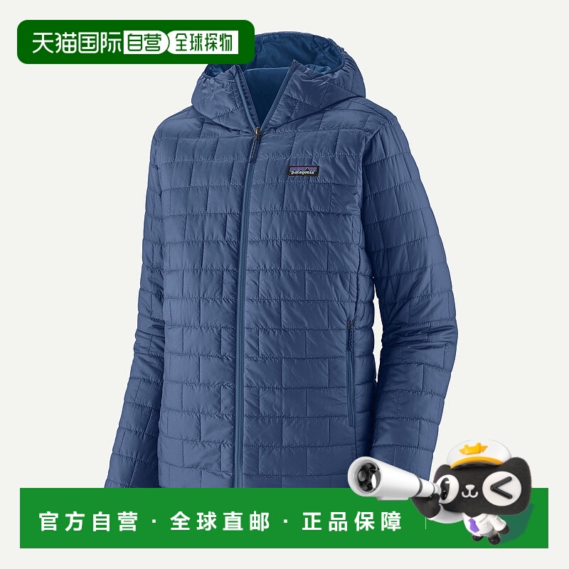 自营欧洲直邮PATAGONIA 男士 Nano Puff® 保暖连帽夹克户外