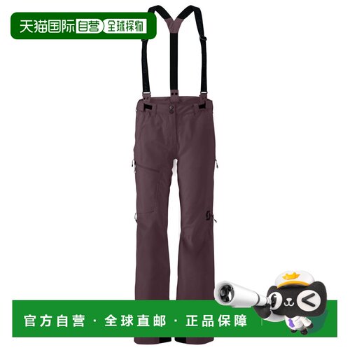 欧洲直邮SCOTT 女士户外滑雪服下装 1073321COCOA【付后1h可退】