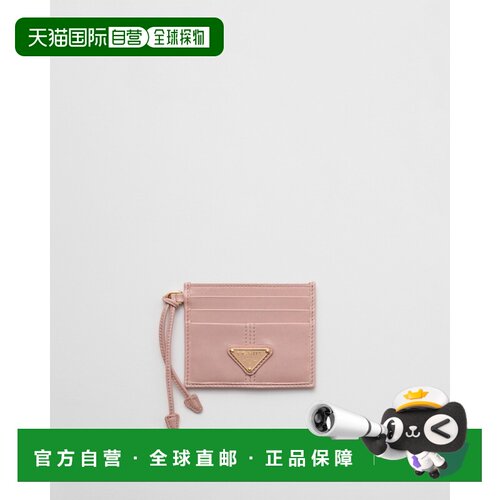 自营欧洲直邮Prada普拉达 女士腮红粉小牛皮金属三角标识卡包收纳
