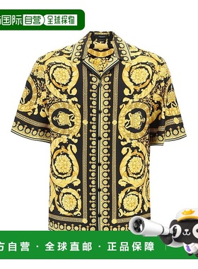 1h可退 香港直邮Versace 范思哲 男士 真丝印花衬衫 10039261A030