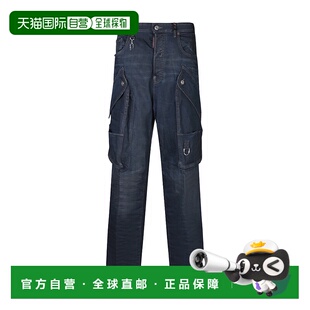 1h可退 香港直邮Dsquared2 二次方 女士 腰带袢带牛仔裤 S80LA006