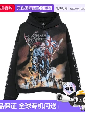 1h可退 香港直邮Represent 男士 REPRESENT X MAIDEN STEED 熨平