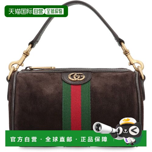 香港直邮Gucci 古驰 男士 Ophidia系列迷你手袋 846869AAE1D