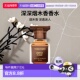 EDP持久正品 欧洲直邮TOM FORD汤姆福特烟木香水30ml