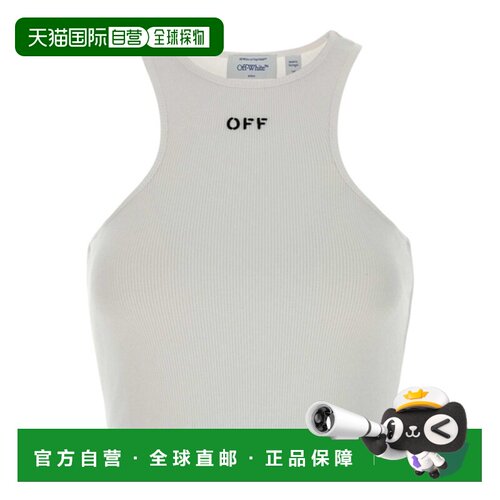 1h可退 香港直邮OFF-WHITE 女士背心吊带 2FA00671TW102WHITE AW2