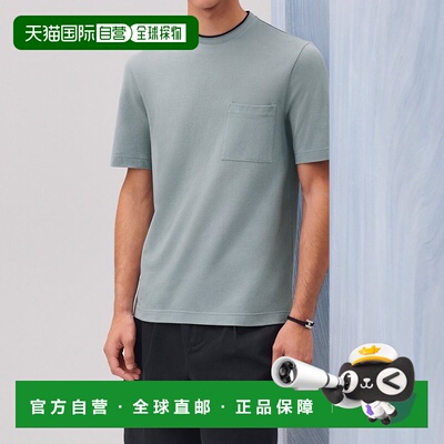 自营1h可退 欧洲直邮Hermes/爱马仕 男士蓝色棉质H字母刺绣绉领罗