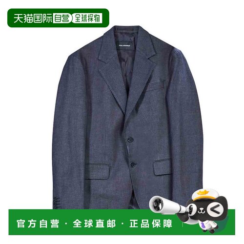 香港直邮KARL LAGERFELD 男士外套 KM15510655203【付后1h可退】