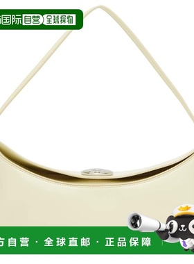 1h可退 香港直邮Jacquemus 女士 黄色 Le Calisso 单肩包 25HBAW0