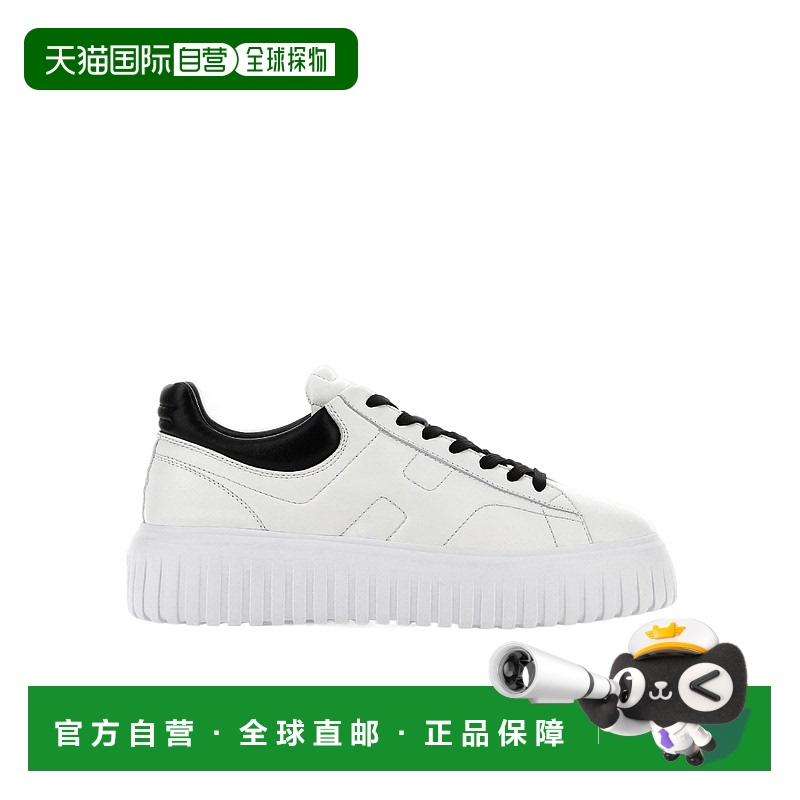 香港直邮Hogan 系带圆头鞋舒适休闲运动鞋男士白色