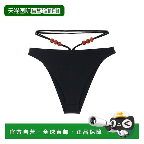 1h可退 香港直邮magda butrym 女士 'RE26' 比基尼泳裤 619426BLA