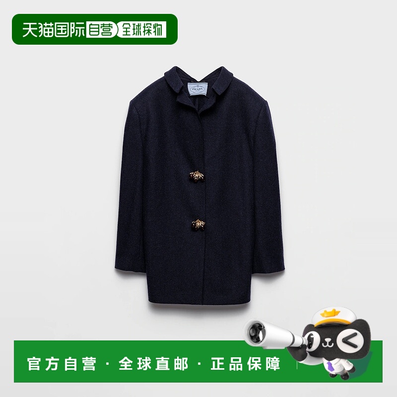 1h可退 欧洲直邮PRADA 普拉达 25秋冬 P573PY_18OY_F0008_S_OOO