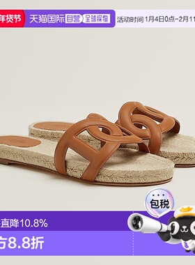 自营1h可退 欧洲直邮Hermes爱马仕 女士棕色皮革/帆布Famosa草编