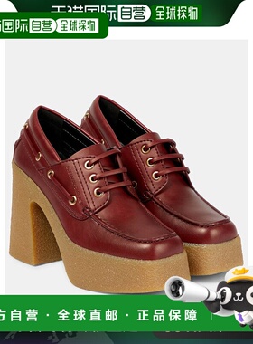 1h可退 香港直邮Stella Mccartney 斯特拉 麦卡特尼 女士 Skyla