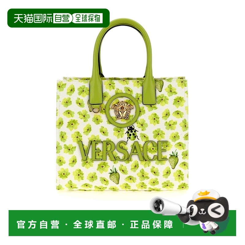 香港直邮VERSACE 25SS 徽标单肩包 Women范思哲