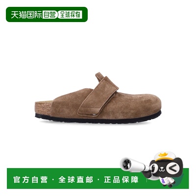 香港直邮birkenstock 勃肯 女士 Loma 绒面革凉鞋 1032067