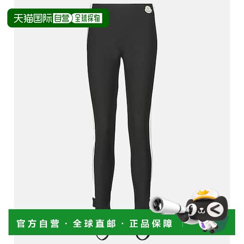 1h可退 香港直邮Moncler 盟可睐 女士 中腰针织踩脚打底裤