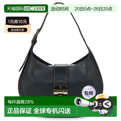 欧洲直邮Furla 芙拉 FURLA CLUB 2 女士箱包单肩包 WB01230-BX005