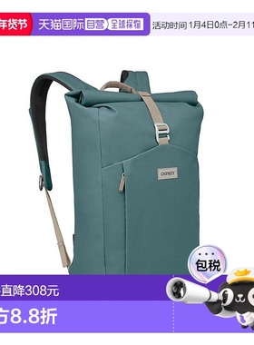 欧洲直邮Osprey Arcane Roll Top Pack男女瀑布蓝聚酯纤维日常背