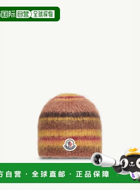 1h可退 欧洲直邮MONCLER 盟可睐 26春夏 K20913B00060M1133F43 男