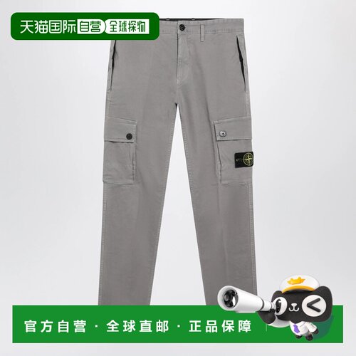 欧洲直邮STONE ISLAND 男士休闲裤 S153100034S00L1V0160 AW2026