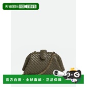 葆蝶家 Veneta 女士 小号 1980 1h可退 Lauren 香港直邮Bottega