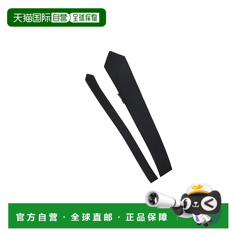 香港直邮Saint Laurent 圣罗兰 女士 真丝缎面领带 8242023Y011