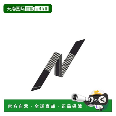 香港直邮Dior 30 MONTAIGNE MITZAH 围巾 15MON106I601