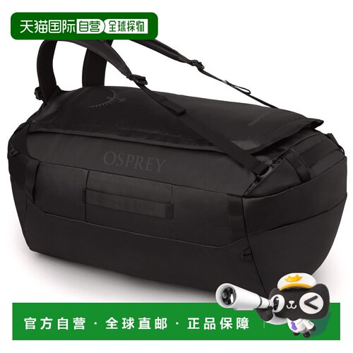 香港直邮OSPREY 男士旅行包 5103208RAVENBLACKBLACK CO 黑色