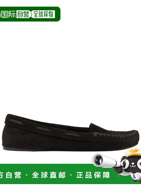 香港直邮The Row Mabel Moc 乐福鞋 ROWMA448一脚蹬