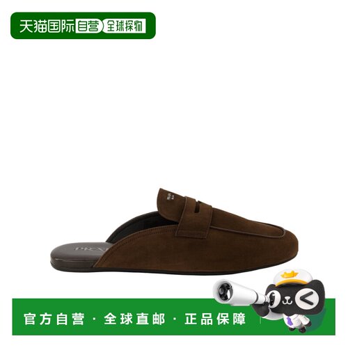 香港直邮Prada 圆头穆勒鞋 2DG159103FG012一脚蹬