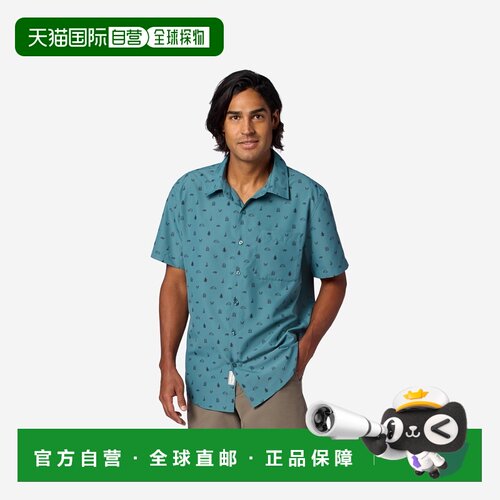 自营欧洲直邮Marmot土拨鼠 AirExchange男士印花速干防晒短袖衬衫