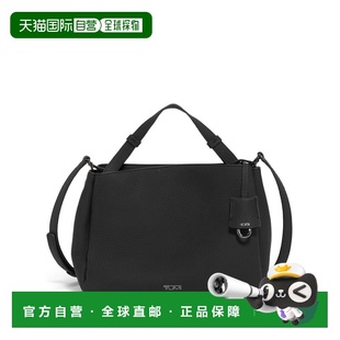 自营欧洲直邮Tumi途明 Georgica男士黑色皮革拉链开合斜挎包