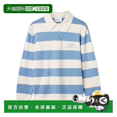 1h可退 香港直邮AXEL ARIGATO 男士T恤 A3947004 SS2026 蓝色 Rey