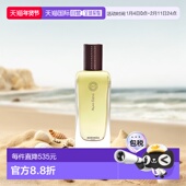 欧洲直邮Hermes爱马仕沉香黑檀芬芳淡香水100ml木质东方馥郁正品