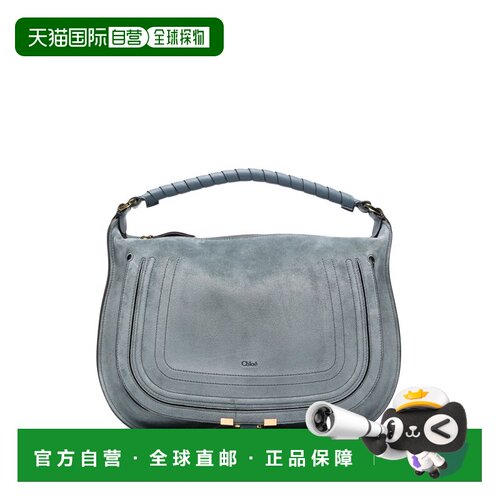 1h可退 香港直邮CHLOÉ 女士单肩包 CH26SS881P3744JASHESBLUE SS2