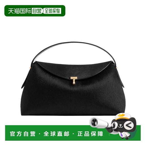 香港直邮Toteme T-Lock 顶部手柄单肩包 251WAL961LE0112