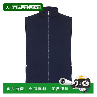 1h可退 欧洲直邮brunello cucinelli 男士 睡衣上装背心