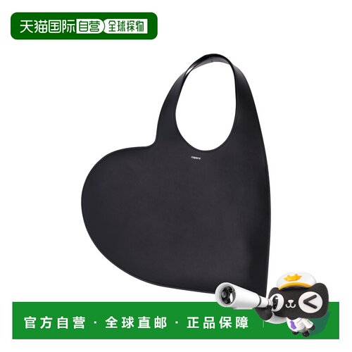 香港直邮Coperni/Bags女士托特包 【付后1h可退】