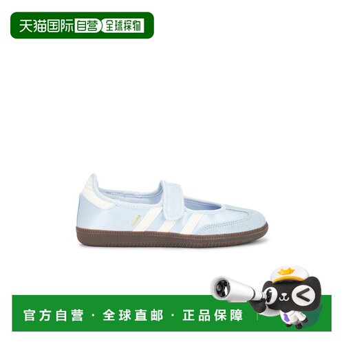 1h可退 美国直邮Adidas 女士 Samba Jane 运动鞋 IH9206 舒适时尚