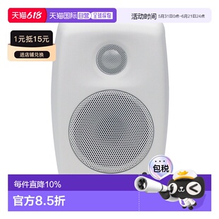 欧洲直邮真力Genelec有源音响音箱HIFI集成功放 8010A 8020D