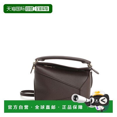 香港直邮LOEWE 罗意威 女士 迷你 Puzzle Edge 包 A510P88X60