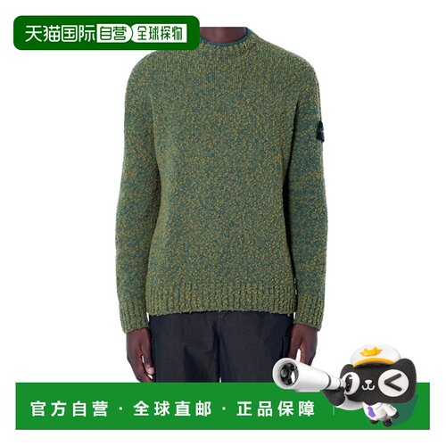 香港直邮STONE ISLAND 男士针织衫 L2S155100031S0N支付后1h可退