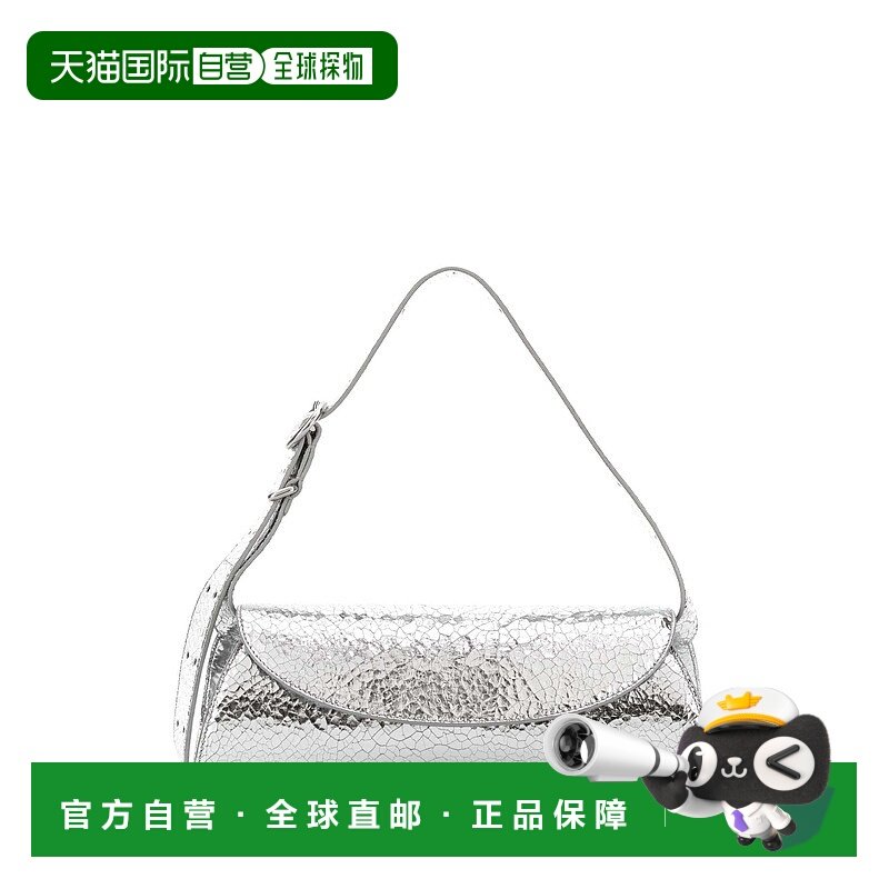 1h可退 香港直邮Jil Sander 吉尔 桑达 女士 Cannolo 裂痕翻蓋手