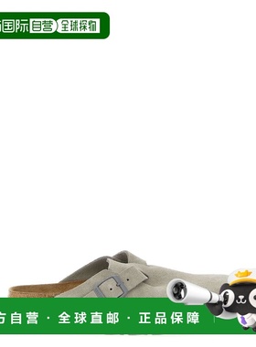 1h可退 香港直邮birkenstock 勃肯 男士 'Boston' sabots 拖鞋 10